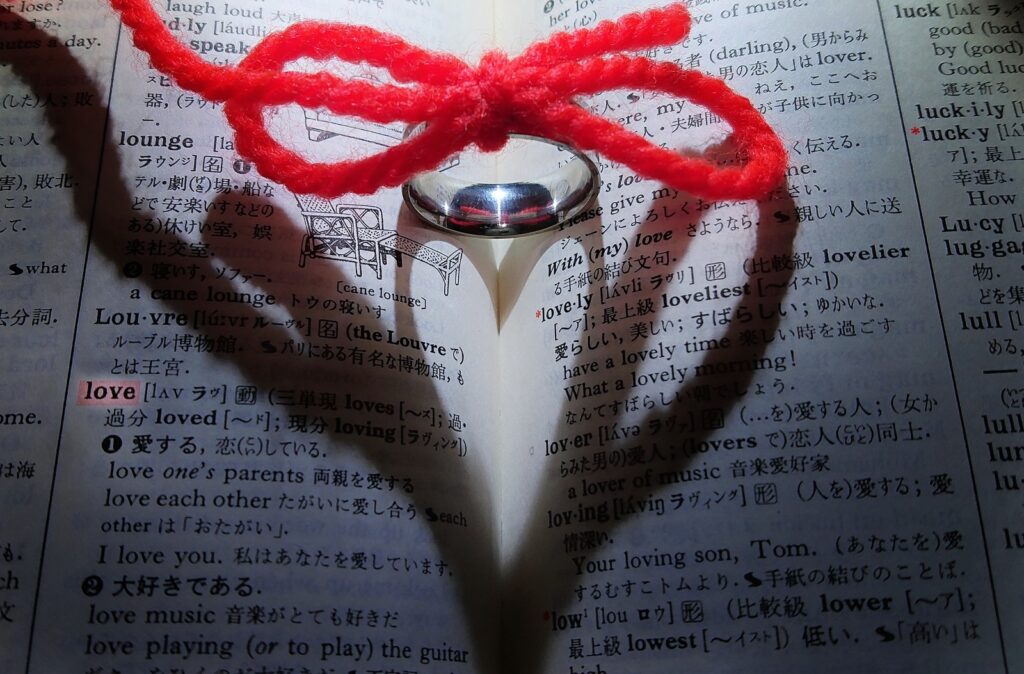 結婚する気がない彼氏